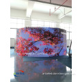 with angle -+20 radian lock led screen cabinet for Arc shaped rental led display